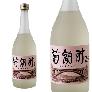 山梨ワイン 白 辛口 甲州 東夢ワイナリー 葡蘭酎25 白 720ml