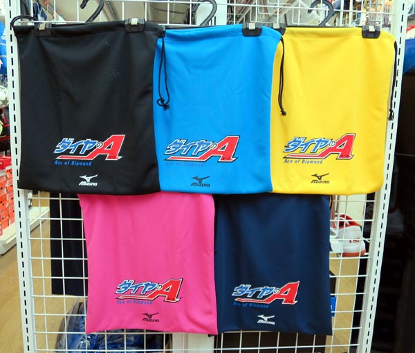 楽天市場】ダイヤのa ミズノの通販 楽天市場】ダイヤのa ミズノの通販