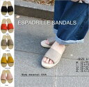 【シャワーサンダル】エスパドリーユ 23〜27cm M・L・LL・3L・4L 全5色 合成皮革 フェイクレザー [ESPADRILLE SANDALS] アウトレット価格