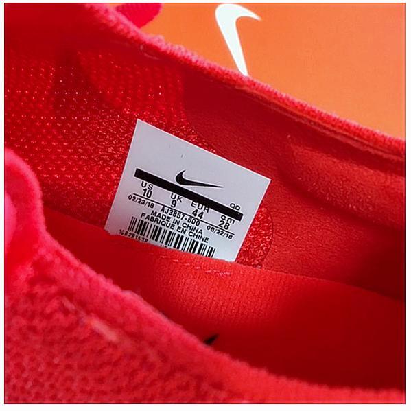 【NIKE ナイキ ランニングシューズ】AJ3857-600 NIKE VAPORFLY 4% FLYKNIT BRIGHT CRIMSON ナイキ ヴェイパーフライ フライニット