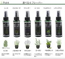 ヒノキスプレー 50ml 携帯用 消臭スプレー 除菌スプレー PLANTS ROOM FRESH WATER ひのき 日本製 フレッシュウォーター 天然成分100％ 長野木曽ヒノキ成分 天然湧水 天然蒸留水 天然精油 アロマ 化学性物質ゼロ 森林浴 抗菌 アウトレット価格