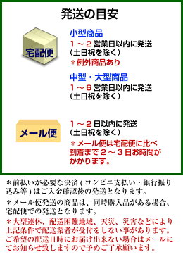 【福袋3点セット】厚底ビーチサンダル フラットサンダル uvケアカーディガン 税込 送料無料