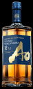 サントリー ワールドウイスキー 碧 AO 700ml 43% 20191229