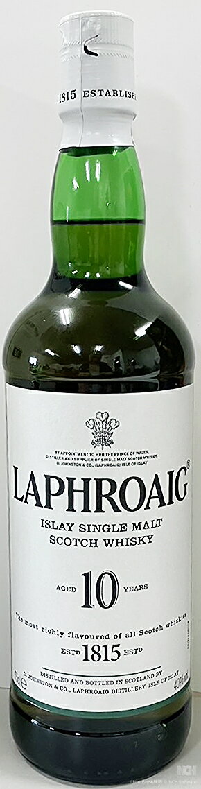 ラフロイグ 10年 【700ml/40%】 20250715