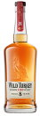 ワイルドターキー 8年 【700ml/50%】20250531