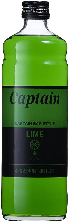 キャプテン ライム 600mlの商品画像