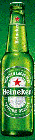 ハイネケン 330ml瓶 5% 1ケース