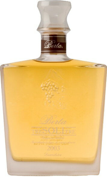 グラッパ　ベルタ　トレ　ソ—リ　トレ　正規品　700ml　43%