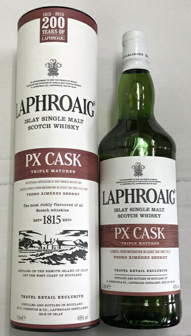 楽天市場】ラフロイグ px ペドロヒメネス・カスク(ビール・洋酒 楽天市場】ラフロイグ px ペドロヒメネス・カスク(ビール・洋酒