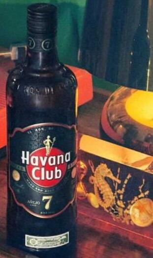 ハバナ　クラブ　ラム　7年　【700ml/40%】20260303