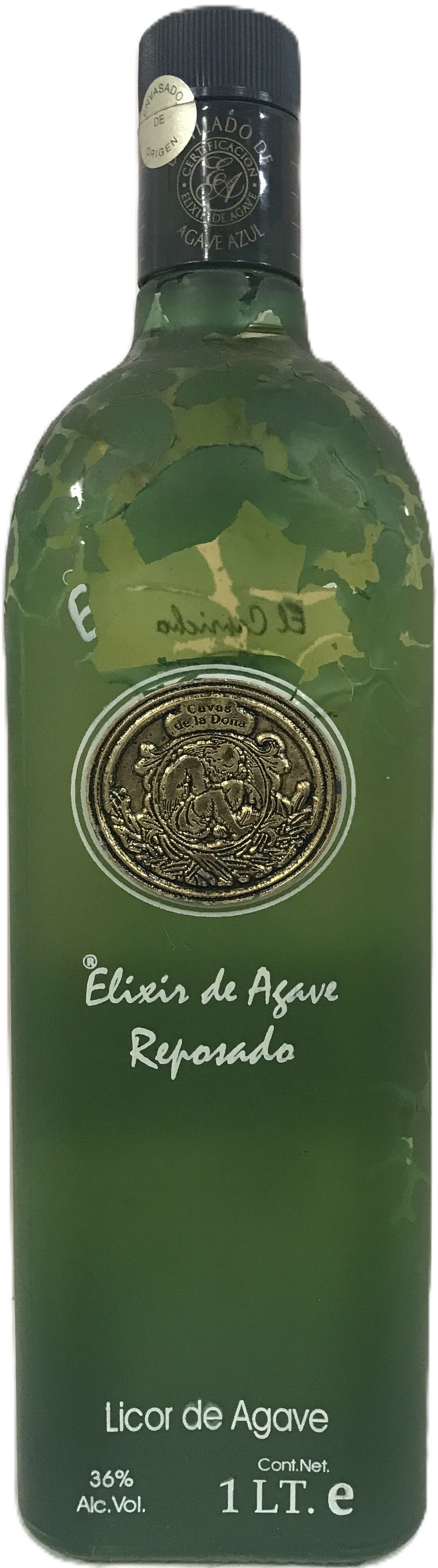 エル　カプリチオ　エリヒール　レ