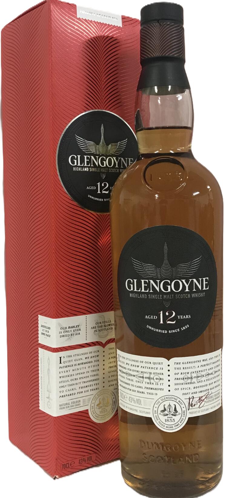 グレン ゴイン 12年【700ml/43%】20260304
