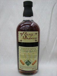 マレコン ラム 25年 レゼルバ インペリアル 【700ml/40%】 マレコン ラム 25年 レゼルバ インペリアル 【700ml/40%】