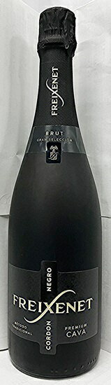 フレシネ コルドン ネグロ ブリュット 750ml 20250319