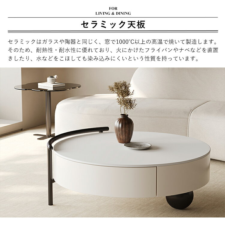 �ͥ��ȥơ��֥� ���饹 ���󥿡��ơ��֥� ��Ǽ�դ� ���� ��70cm ��80cm �� ����ץ� ����� �١����� ���� �����ɥơ��֥� 50cm �����ҡ��ơ��֥� ��Ǽ ���ե��� �����Ф� ���� ����� �ݤ� ���襤�� ��� ����ѥ��� ����ץ� �֥�å� �� ��ӥ� ���ե������� ���� �ߥ�