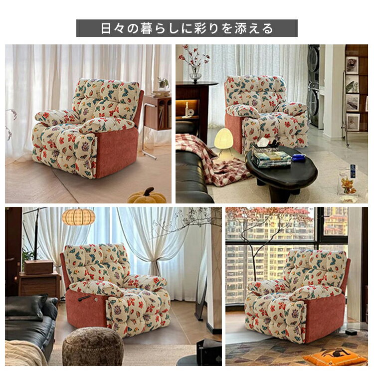 �ڥ�ӥ塼��ŵ�ۥꥯ�饤�˥󥰥��ե� 1�ͳݤ� ���η� ���ե� ���ե��� ���ߤ�Ĵ�� ��ž�� ���� �ѥ������� ���å��� ��ͳݤ����ե� ���åȥޥ� 1���� ��ӥ� �����奢�� SNS ����ץ� ̱�� �ꥯ�饤�˥󥰥����� ��� ��鴶 �����餷 ����ѥ��� �����