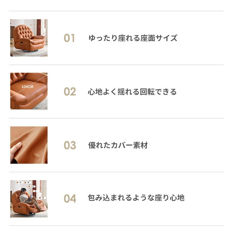 �ڥ�ӥ塼��ŵ�ۥꥯ�饤�˥󥰥����� ���ե� �ѡ����ʥ�������� 1P 1�ͳݤ� ��104cm �� �֥�å� �饦�󥸥����� ���å����ػ� ��ӥ� ��� �̲��� �쥶�� �ؤ⤿���դ� ��ȥ� �ꥯ�饤�˥� �١����� ���� 1�� ���꡼�� ���å�����դ� ��ž ���졼 ����̵��