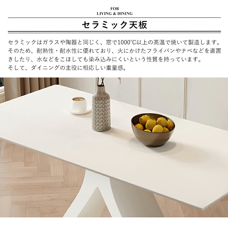 ダイニングテーブル セラミック 白 幅140cm 幅160cm 4人掛け 食事テーブル 幅180cm 6人掛け 単品 ダイニングテーブルセット シンプル モダン おしゃれ 長方形 ホワイト 韓国風 リビングテーブル 幅130cm 食卓 ブラック 大理石風 高級感 幅120cm 角型 新生活 送料無料 賃貸 黒 [3]