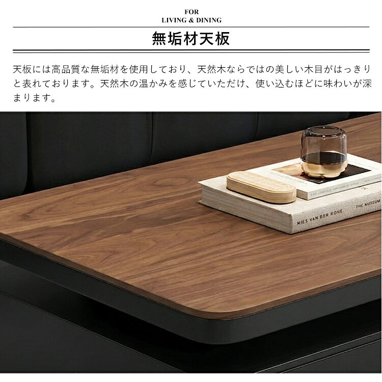 センターテーブル ローテーブル 木製テーブル 幅100cm 幅120cm ブラウン 幅130cm 引き出し付き レトロ調 ナチュラル オシャレ かわいい 収納 ソファテーブル ソファサイド 整理整頓 座卓 机 リビングテーブル 在宅ワーク シンプル 高級 接待 来客対応 送料無料 新生活 [3]