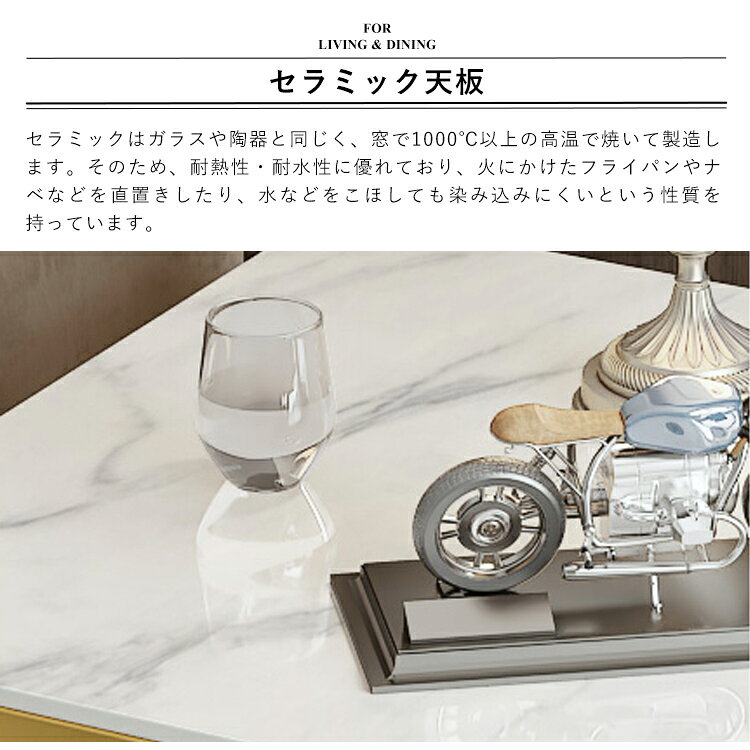 サイドテーブル セラミック ナイトテーブル 40cm 50cm 長方形 コーヒーテーブル 座卓 幅60cm 大理石柄ソファサイド リビング 80cm 耐熱 頑丈 シンプル 大理石風 電話台 高級 ゴールド グレー オシャレ モダン ホテルライク カフェ風 アイアン ブラック 白 黒 ゴールド 高級感 [3]
