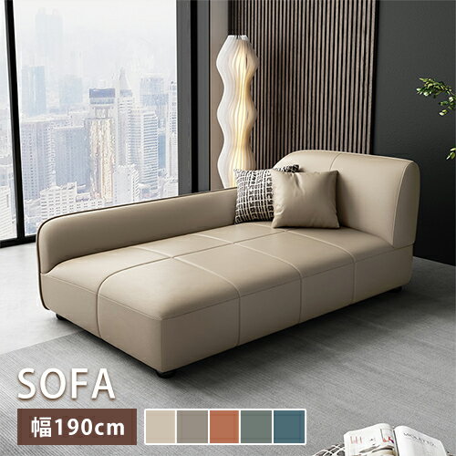 乐天商城 - ソファ ソファー sofa 2人掛け 2P 3P 二人掛け 三人掛け カウチソファ コーナーソファ ワンルーム コンパクト 背もたれ付 脚付き 肘掛付き アームレスト付き クッション付き カウチ 高反発 ベージュ グレー ブルー オレンジ グリーン エアレザー ウレタン パイン材