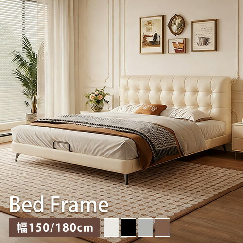 楽天市場】革 レザー（カラーブラウン）（ベッド｜インテリア・寝具