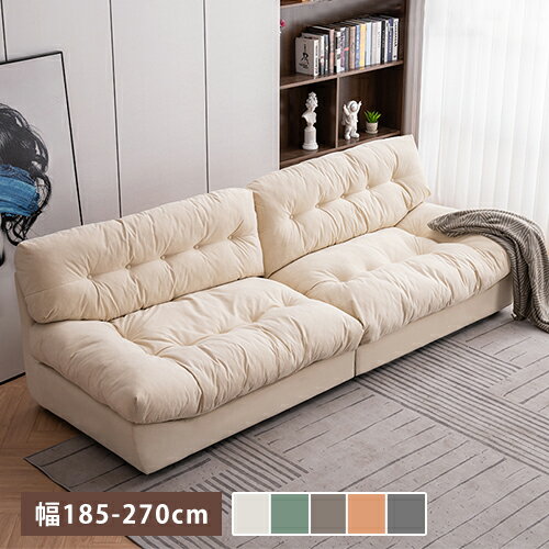 樂天商城 - ソファ ソファー sofa 2人掛け 2P 3P 二人掛け 三人掛け ワンルーム コンパクト 肘なし背もたれ付き 脚付き　ヨーロッパ風 ボタン留めデザイン 高級感 柔らかい　ふかふか ホワイト オレンジ グレー グリーン エアレザー ウレタン