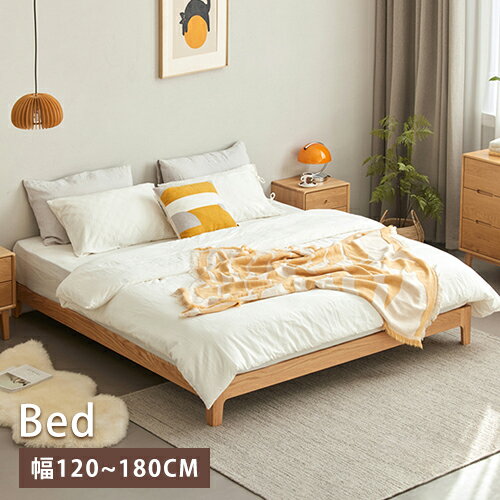 楽天市場】ikea キング ベッドフレームの通販 楽天市場】ikea キング ベッドフレームの通販