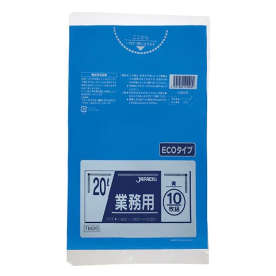 ����ѥå��� ����������� �ݥ��� TM26 �� 20L 10���60��