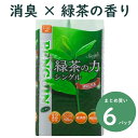 緑茶の力 トイレットペーパー シングル 12ロール×6パック ティーフラボン