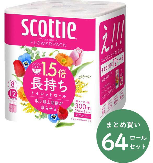 åƥ եѥå 1.5Ĺ8 (֥)8ѥå 楯쥷 ȥåȥڡѡ 