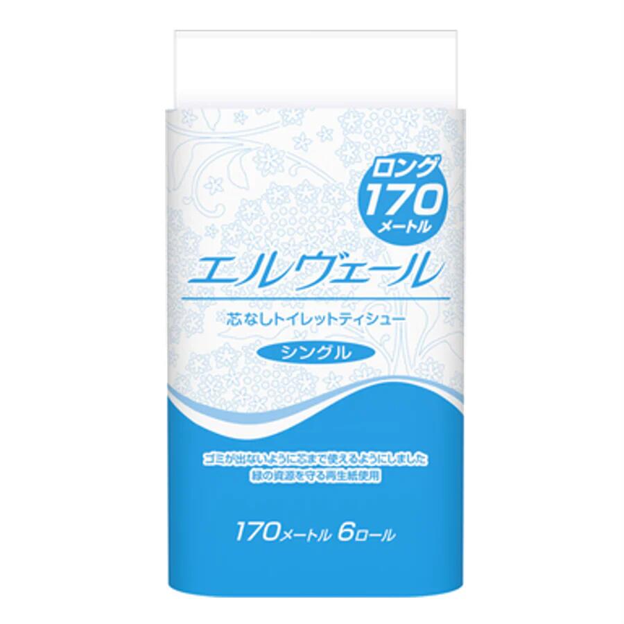 エルヴェールトイレットティシューシングル170m 6ロール(芯なし)×8パック
