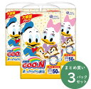 【まとめ買い】グーン パンツ まっさらさら通気 BIGサイズ 50枚×3パック 男女共用