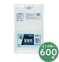 ジャパックス 業務用 スタンダードシリーズ ポリ袋 TM43 透明 45L 10枚×60冊 厚み0.025mm 業務用 掃除用品