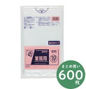 ジャパックス 業務用 スタンダードシリーズ ポリ袋 TM48 透明 45L 10枚×60冊 厚み0.020mm 業務用 掃除用品