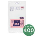 ジャパックス 業務用 スタンダードシリーズ ポリ袋 TM78 透明 70L 10枚×40冊 厚み0.030mm 業務用 掃除用品