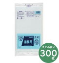 ジャパックス 業務用 スタンダードシリーズ ポリ袋 TM93 透明 90L 10枚×30冊 厚み0.040mm 業務用 掃除用品