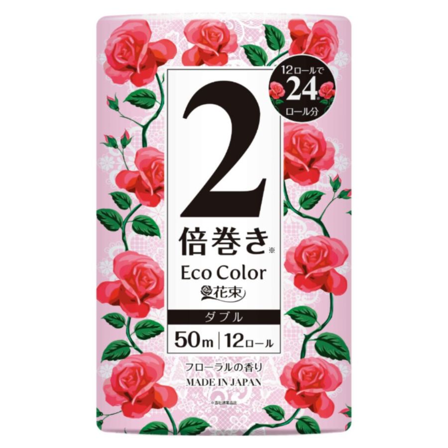 エコカラー花束ピンク 2倍巻き 12ロール ダブル