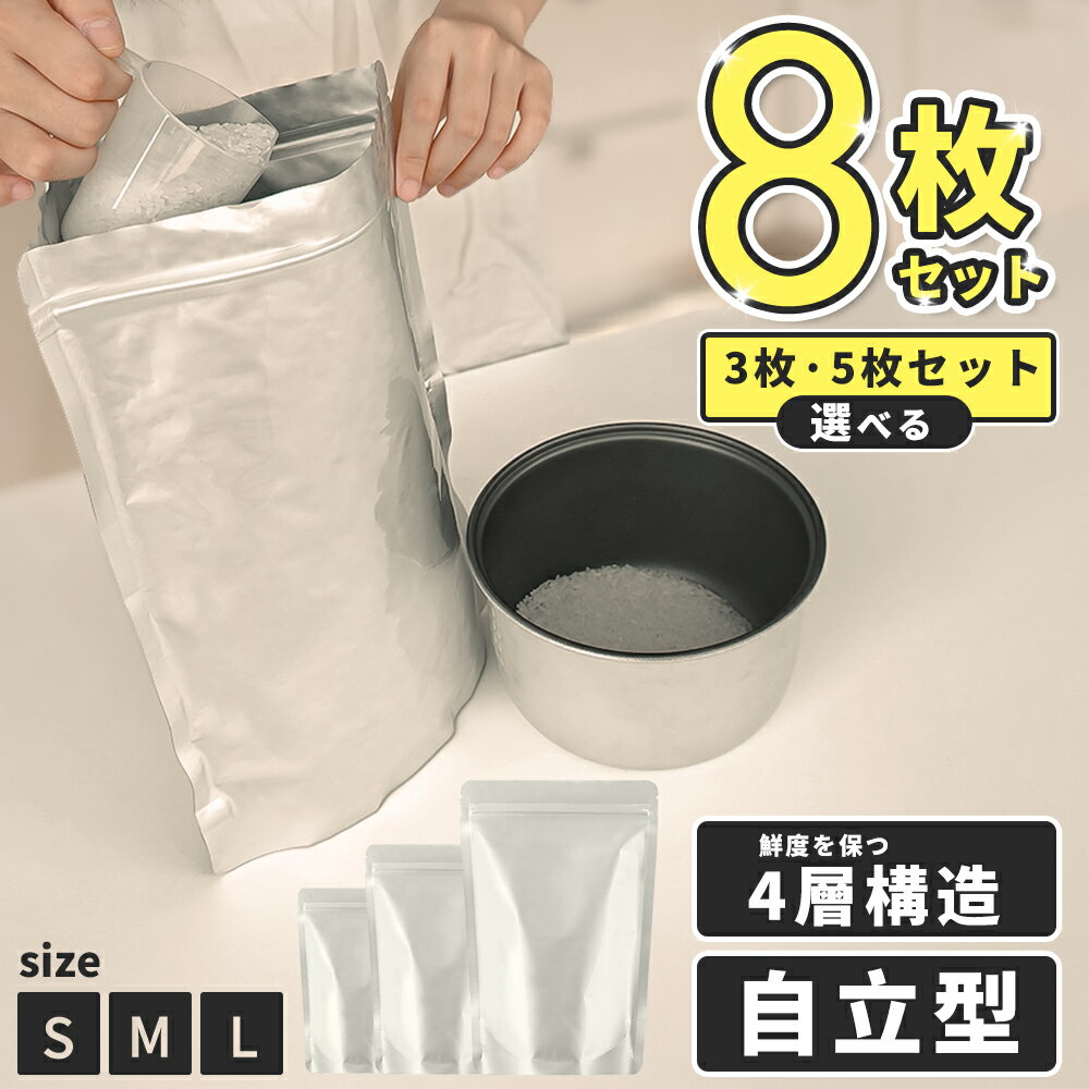 【12月9日まで全品10%OFF