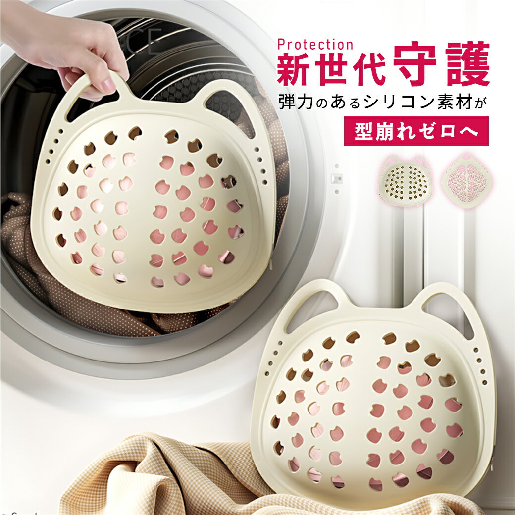 ڿȯ?P10ܡۥ֥饸㡼 ͥå ֥ͥå ͥå ֥饸㡼 ɻ ɥ༰б 󥸥꡼  å ͥå 磻䡼...