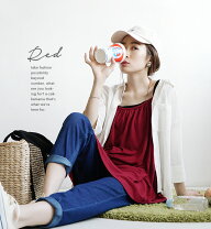 ディールキャミチュニック