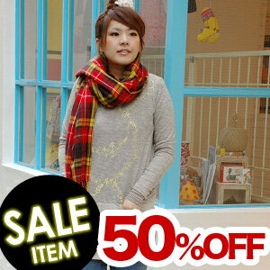 おもちゃ箱をひっくり返したみたいな星プリントが印象的!ズーティーよりガーリッシュな面持ちをみせてくれるモヘア風薄手ニット素材とカジュアルテイストたっぷりな太めリブがマッチしたチュニックが登場◆Zootie:★売り切れました★ラフスケッチチェーンスターワンピース