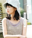 インナー レディース S/M/L/LL/3L 859,318完売！ 下着 タンクトップ 大きいサイズ 春 【メール便可11】◆zootie blanche（ズーティーブランシェ）：5サイズから選べる プチプラ ベーシック インナー［タンクトップ］【返品交換不可】