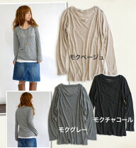 カシミヤ混リヨセル長袖カットソー