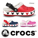 【正規品】2011/12AW新作！楽天ランキング入賞！当店のcrocsは全て安心の日本国内正規品！キッズサイズ・ジュニアサイズ完備！足の小さな女性にも♪子供用ディズニーコラボモデルクロックバンドマンモスキッズミッキー！ボアライニング付き秋冬バックストラップ付Disneyクロスライトスリッポンサンダル！C8/9（15.5cm）からJ3（21cm）まで【あす楽対応】◆特別送料無料！crocs（クロックス）crocband mammoth kids mickey