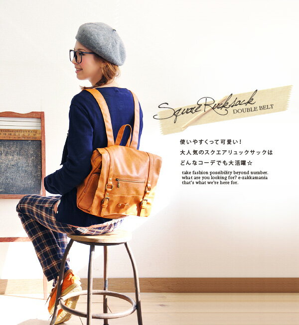 e-zakkamania stores | 라쿠텐 일본: anello 아네로룬크 대인기... 통근 통학 정기권 케이스 페이크 레더◆anello(아네로)：벨트 플랩 스퀘어 배낭