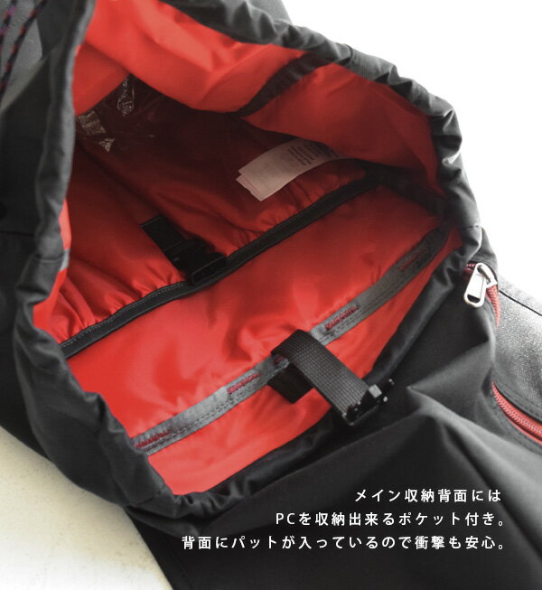 e-zakkamania stores | Rakuten Global Market: A backpack with the ...