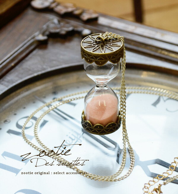 【楽天市場】アンティーク雑貨のような砂時計がモチーフのネックレス。どこかおとぎの世界のようなロマンティックな雰囲気♪ アクセサリー ペンダント