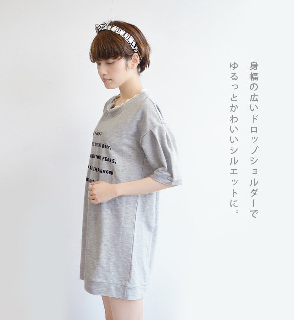 e-zakkamania stores | Rakuten Global Market: Tunic dress short sleeves