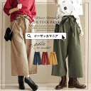 【メール便可20】 フリルとりぼん がウエストを飾る、すっきりガウチョパンツ。レディース ボトムス ズボン パンツ ロングパンツ 無地 リボン りぼん 冬◆zootie(ズーティー):リボン付きフリルウエスト ワイドパンツ